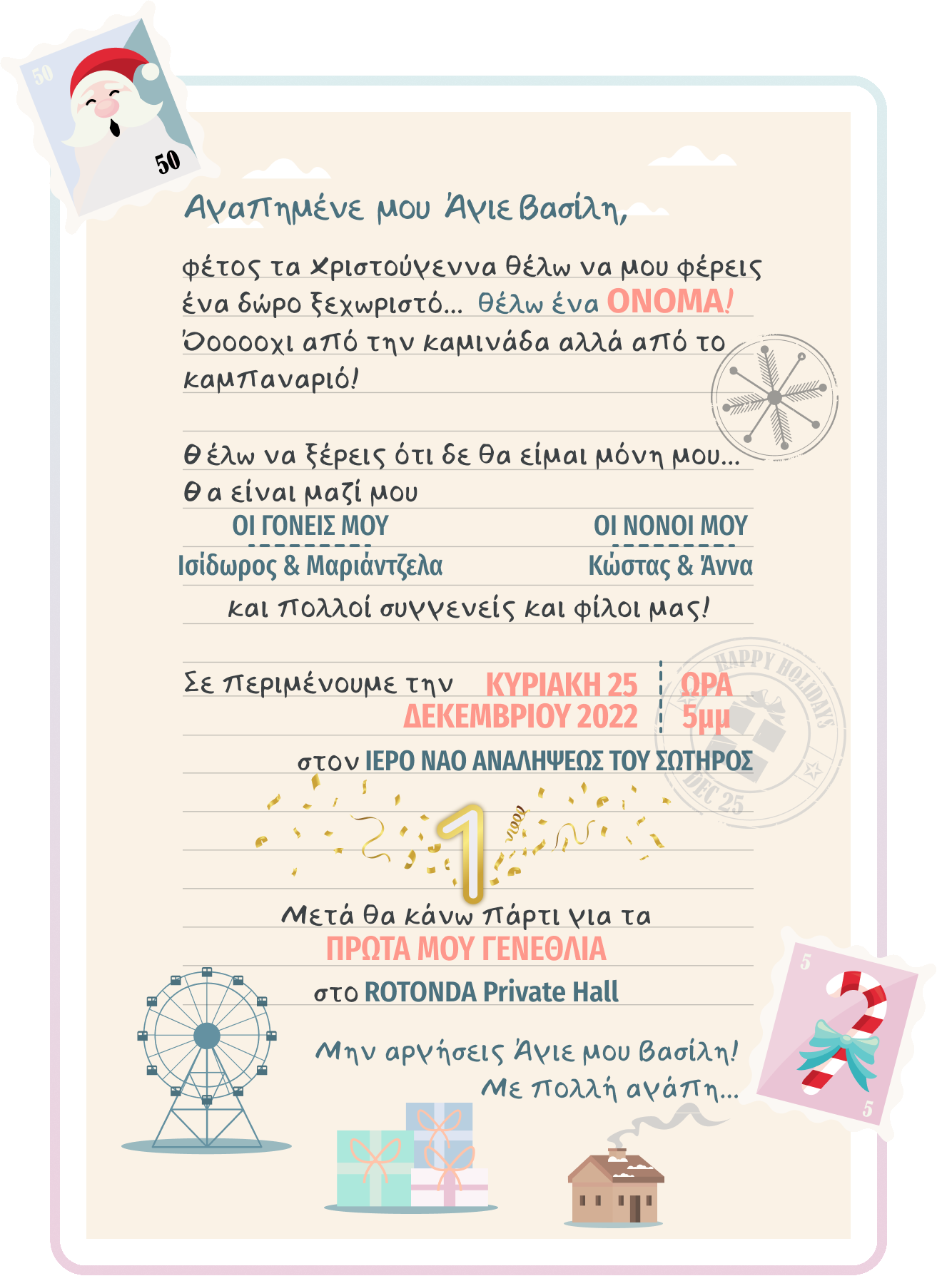 letter to Santa Claus